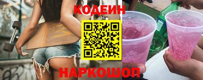 эйфоретик Кунгур