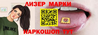 мефедрон VHQ Краснознаменск