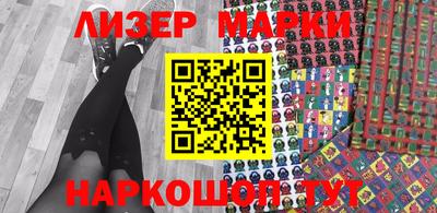 spice Кулебаки