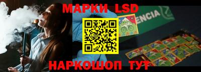 эйфоретик Кунгур