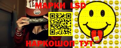 эйфоретик Кунгур