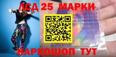 эйфоретик Кунгур