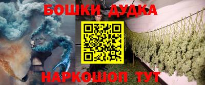 spice Кулебаки
