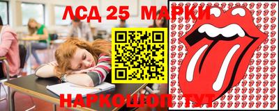 гашишное масло Кумертау