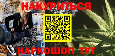 spice Кулебаки