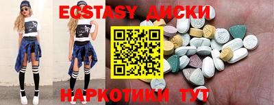 spice Кулебаки