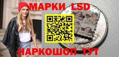 гашишное масло Кумертау