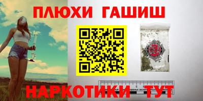 мефедрон VHQ Краснознаменск
