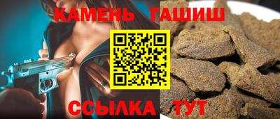 эйфоретик Кунгур