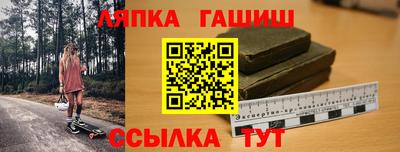 spice Кулебаки