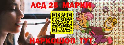 эйфоретик Кунгур