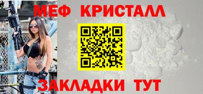 spice Кулебаки
