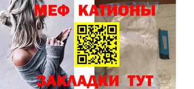 гашишное масло Кумертау