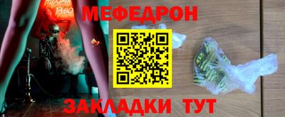 эйфоретик Кунгур