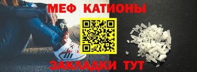 spice Кулебаки