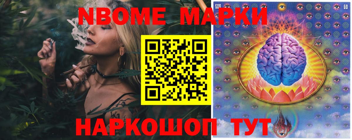 Ипатово  ЛСД экстази кислота  ЛСД экстази ecstasy  Вход с VPN 